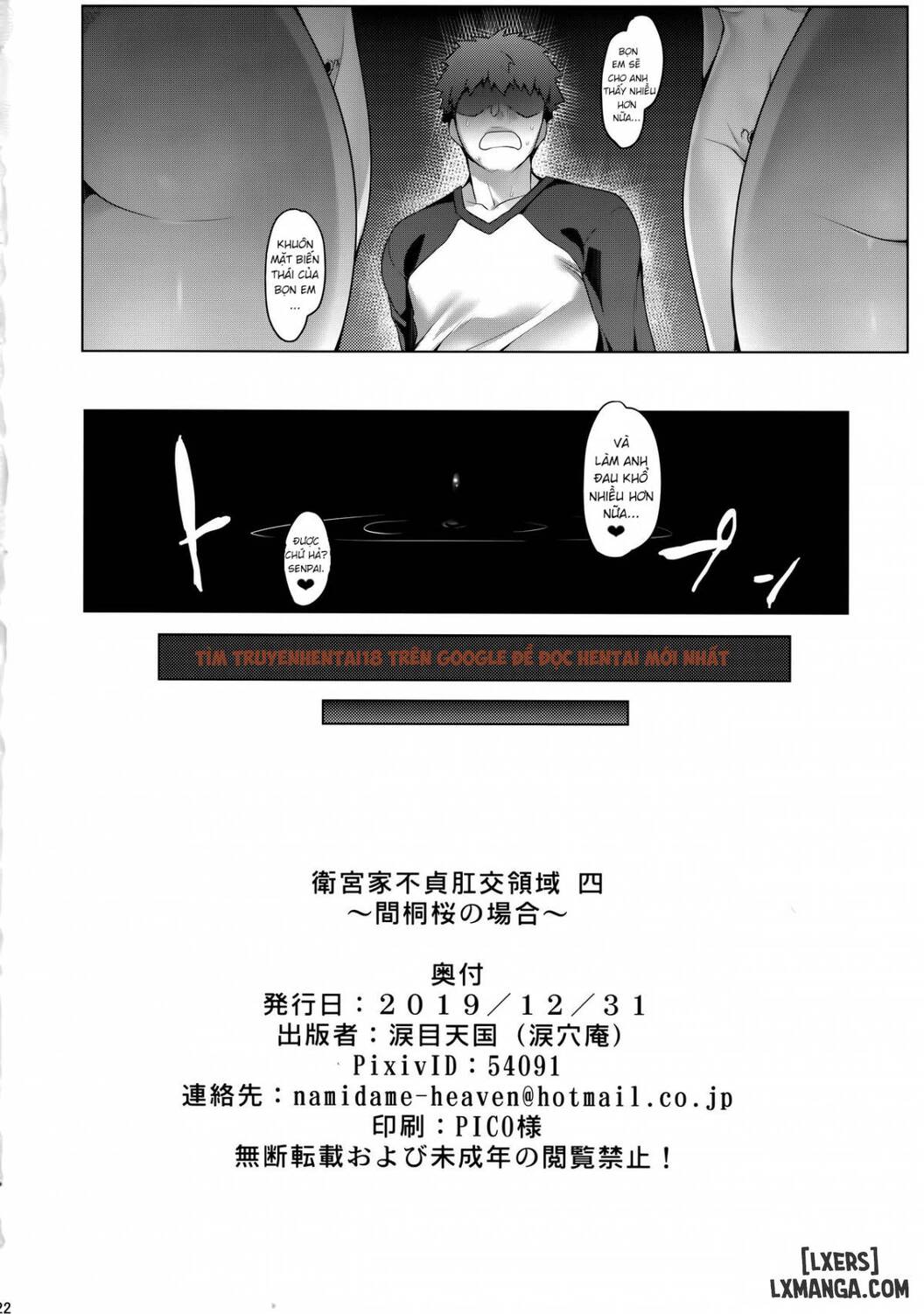 Xem ảnh 21 trong truyện hentai Emiya-Ke Futei Koukou Ryouiki Shi ~Matou Sakura No Baai - One Shot - hentaitvn.net
