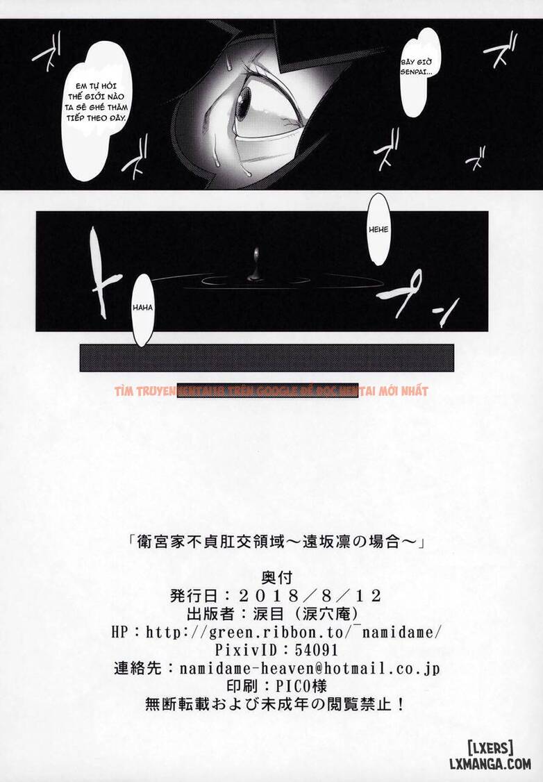 Xem ảnh 20 trong truyện hentai Emiya Ke Futei Koukou Ryouiki ～Tosaka Rin No Baai - One Shot - hentaitvn.net