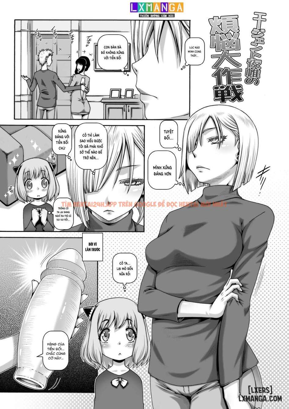 Xem ảnh Empire Hard Core 2022 Summer - One Shot. - 21 69013f1e70c1f - TruyenVN.APP