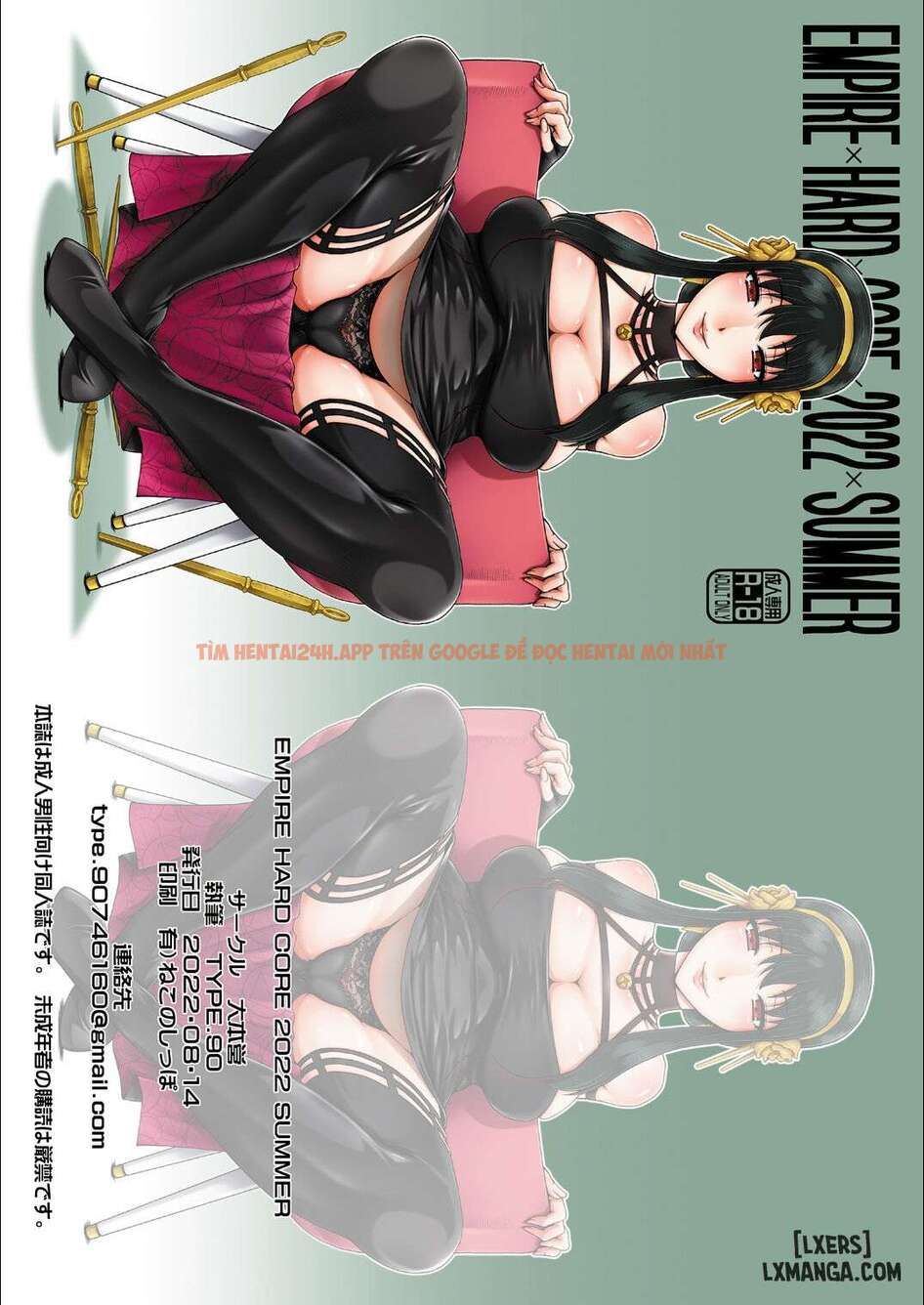 Xem ảnh Empire Hard Core 2022 Summer - One Shot. - 28 69013f1e70c1f - TruyenVN.APP