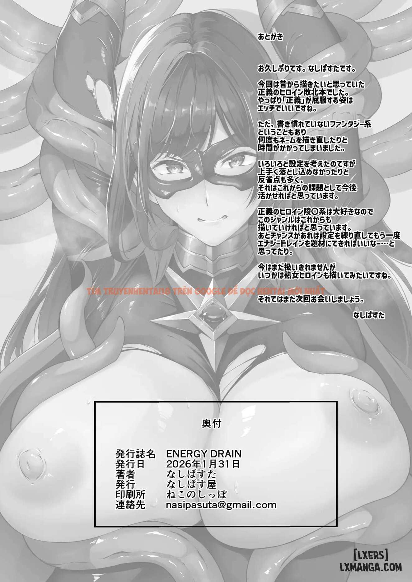 Xem ảnh 40 698c41d057899 trong truyện hentai Energy Drain - One Shot - www.hentaitvn.net