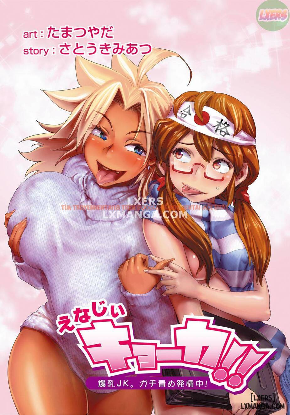 Trang truyện 0 trong truyện tranh Energy Kyo-ka!! ~bakunyuu Jk. Gachi Zeme Hatsujou Chuu - Chapter 4 - www.truyentvn.net