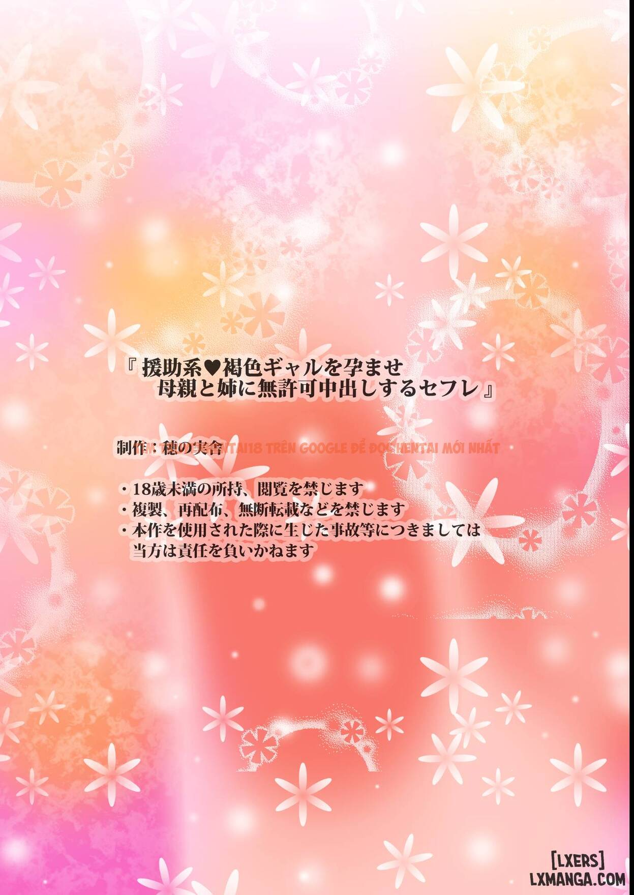 Xem ảnh 79 trong truyện hentai Enjo-kei Kasshoku Gyaru O Haramase - One Shot - www.hentaitvn.net