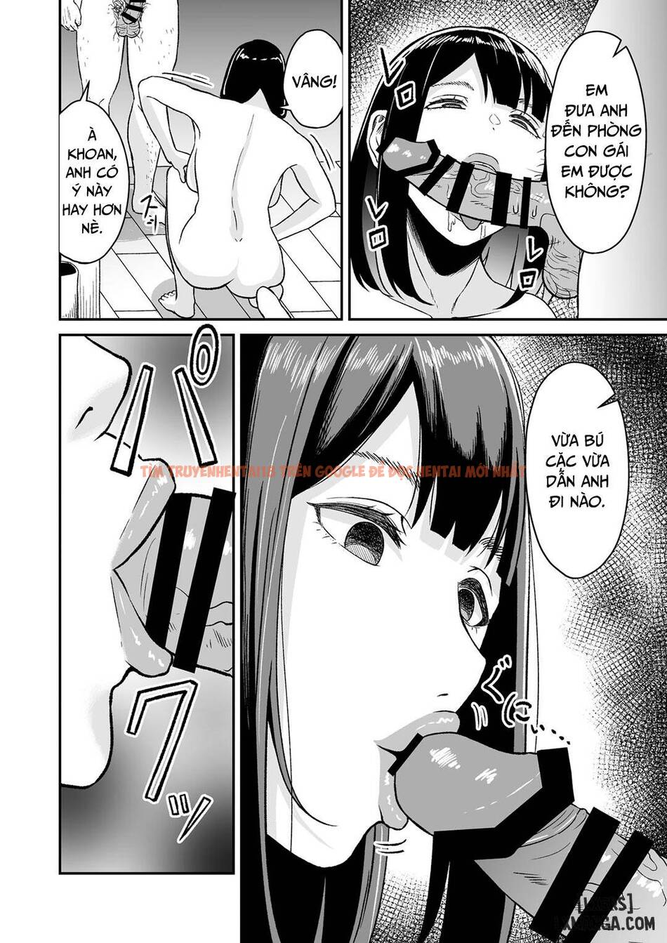 Xem ảnh 12 trong truyện hentai Enjoy Saimin Appli! - One Shot - hentaitvn.net