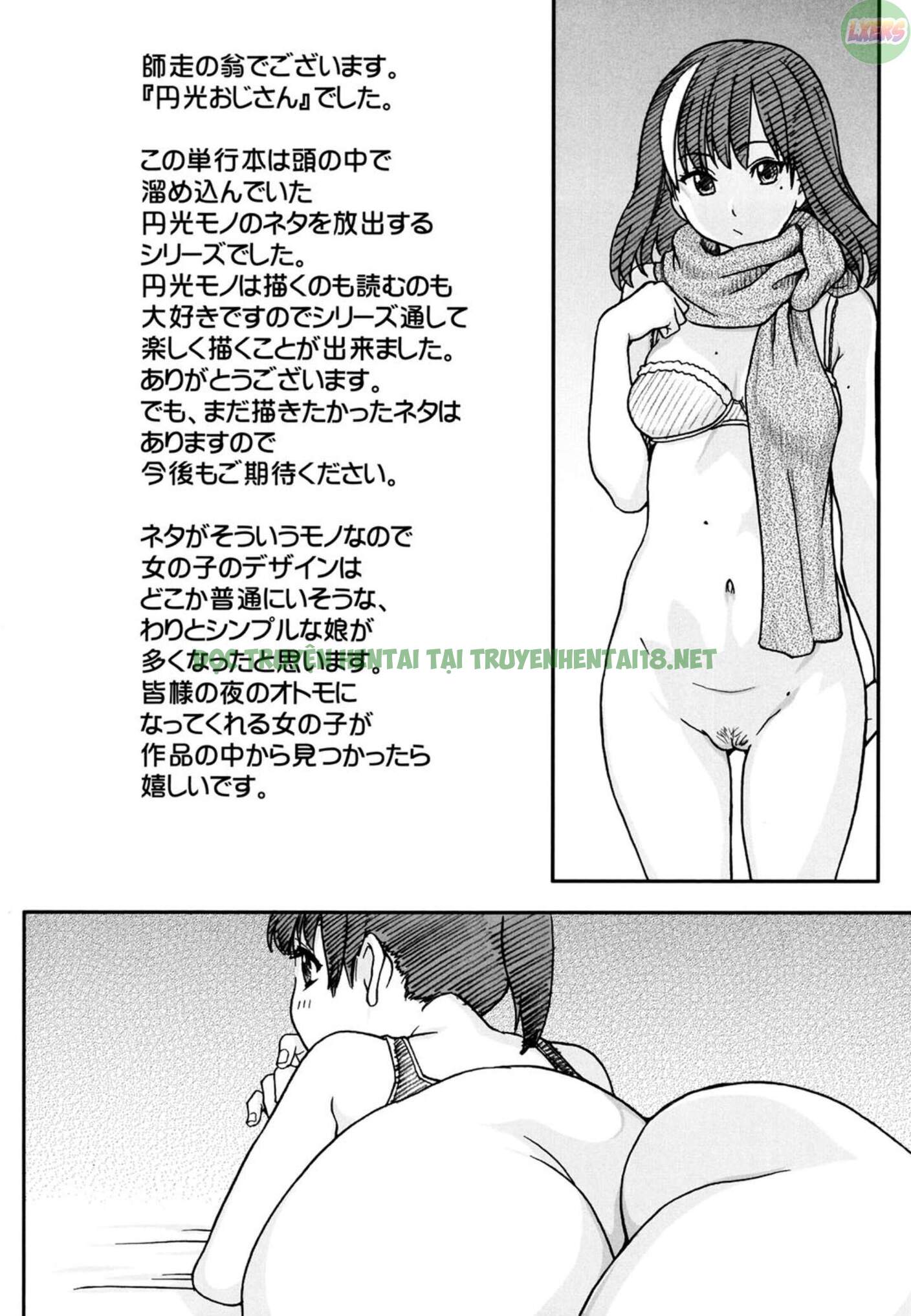 Xem ảnh 37 trong truyện hentai Enkou Ojisan - Chapter 10 END - truyenhentai18.pro