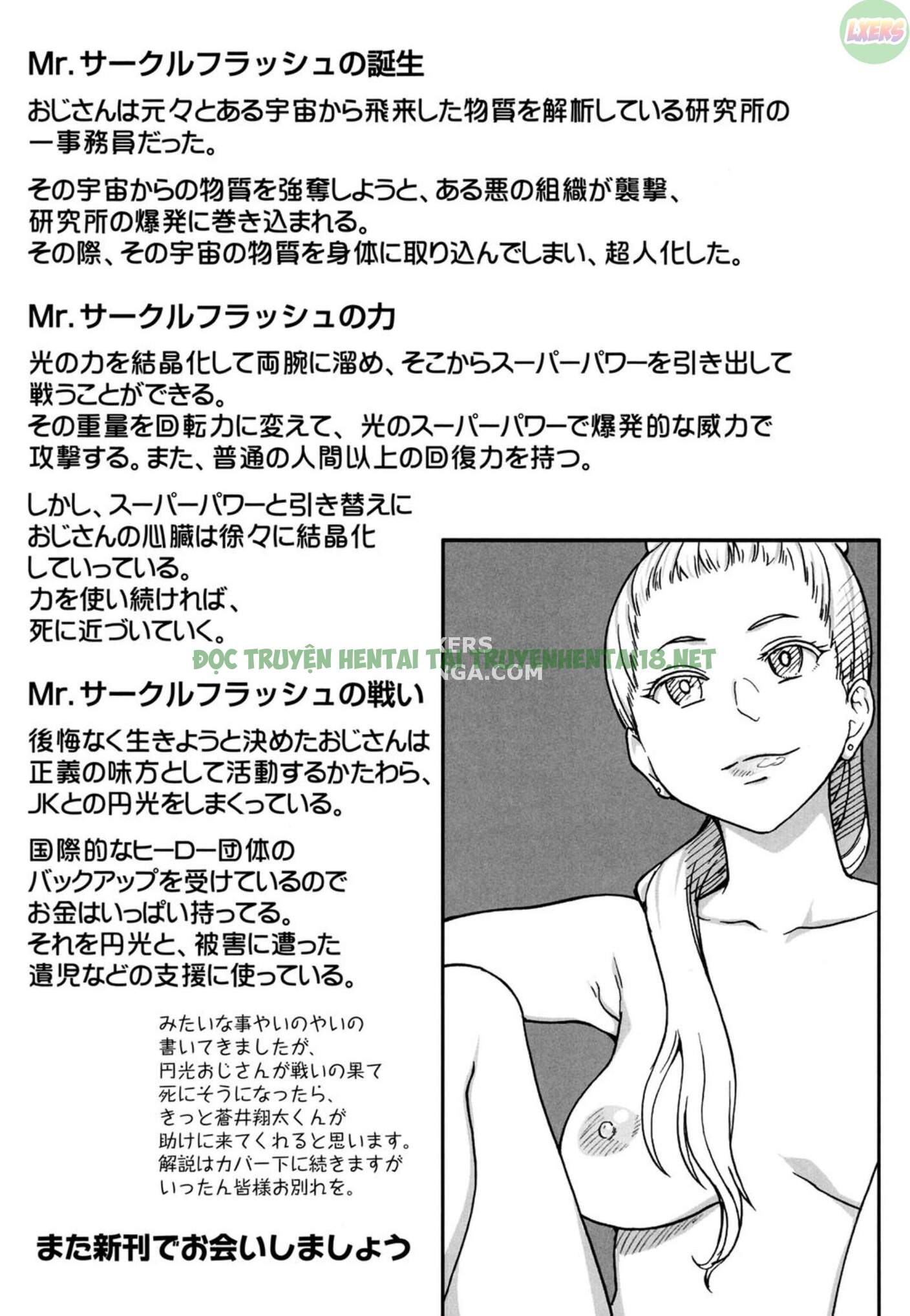 Xem ảnh 38 trong truyện hentai Enkou Ojisan - Chapter 10 END - truyenhentai18.pro