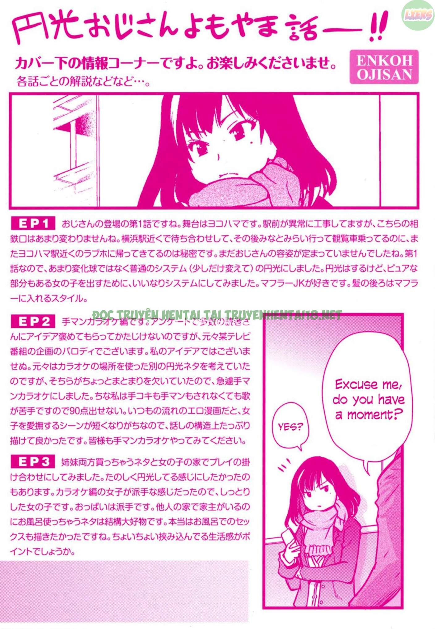 Xem ảnh 39 trong truyện hentai Enkou Ojisan - Chapter 10 END - truyenhentai18.pro