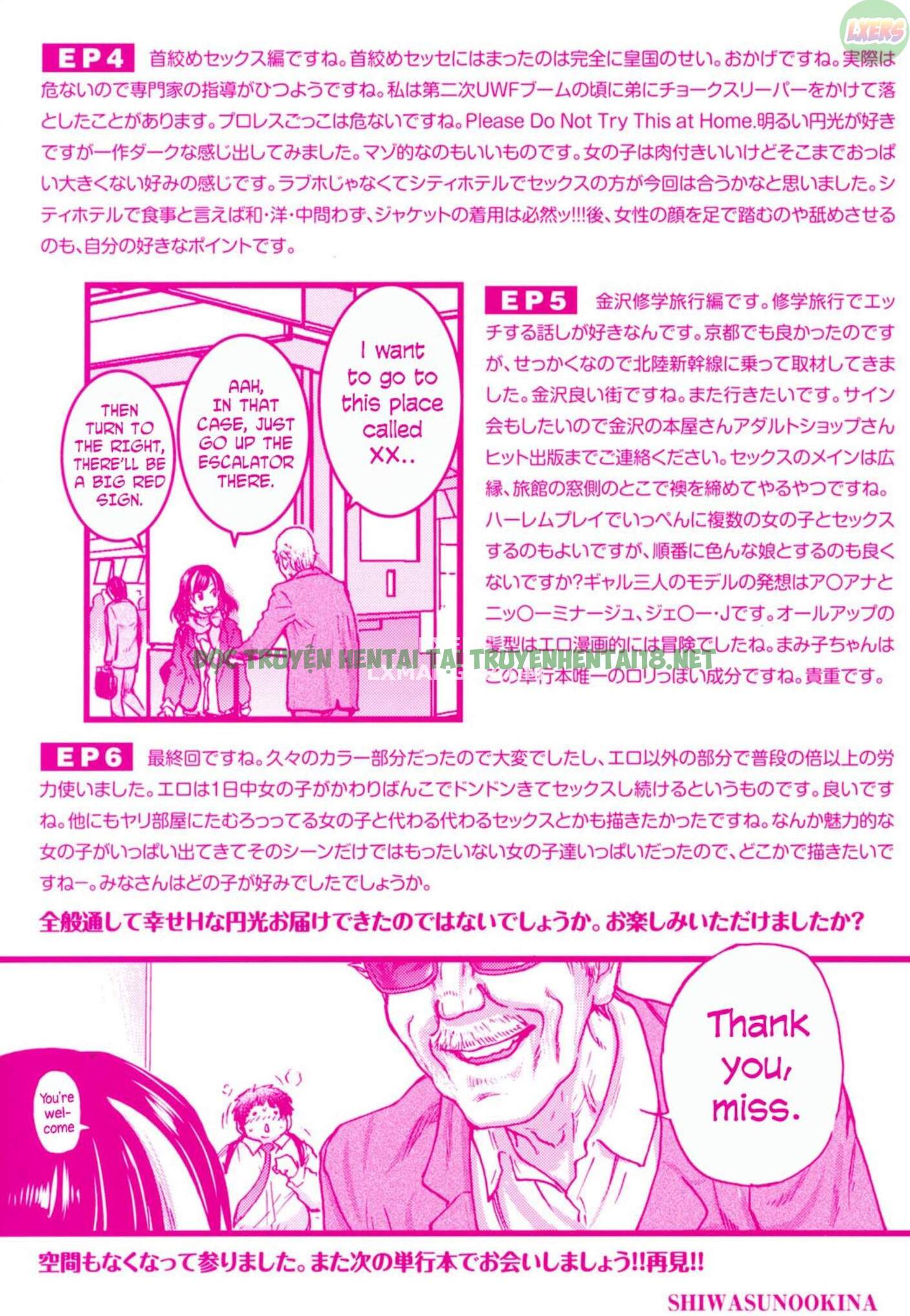 Xem ảnh 40 trong truyện hentai Enkou Ojisan - Chapter 10 END - truyenhentai18.pro