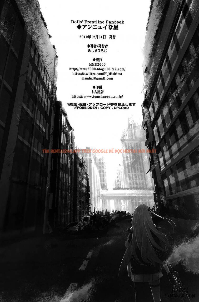 Xem ảnh Ngôi Sao Sáng Trong Bầu Trời Đêm - One Shot - 32 - TruyenVN.APP