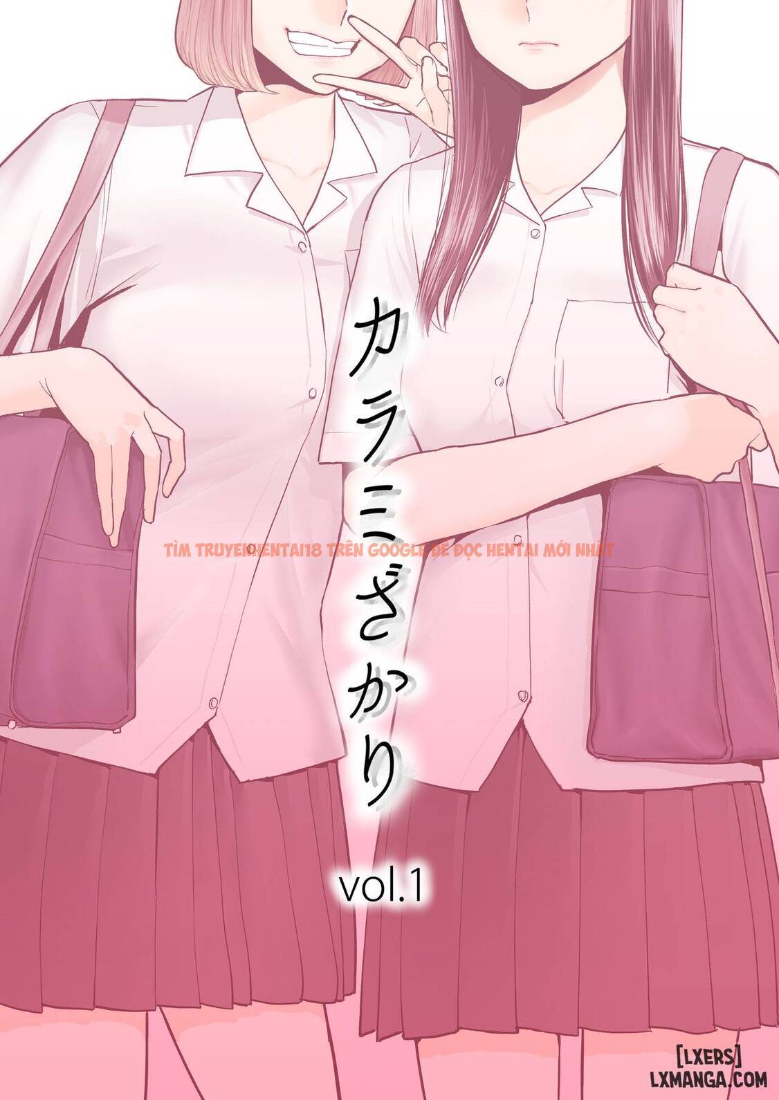 Trang truyện 0 trong truyện tranh Entanglement - Chapter 1 - hentai24h.pro