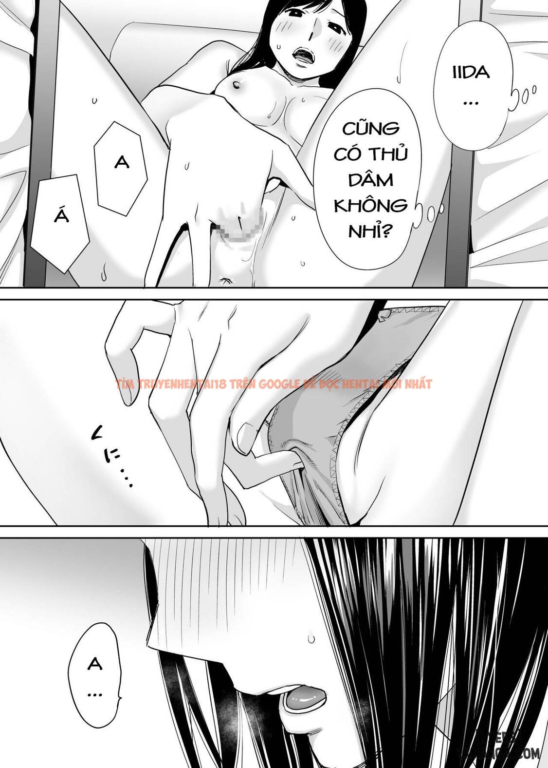 Trang truyện 14 trong truyện tranh Entanglement - Chapter 1 - hentai24h.pro