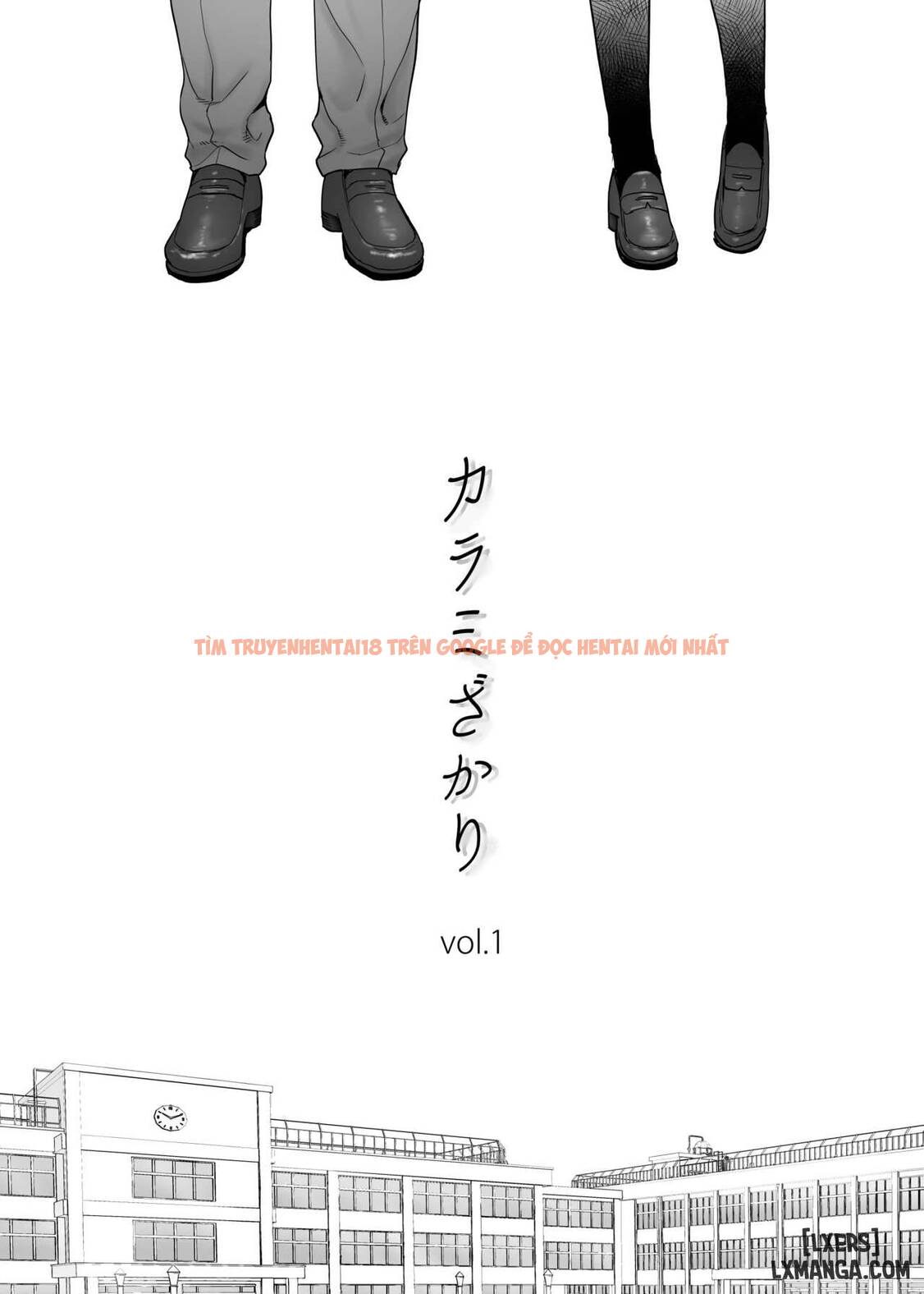 Trang truyện 2 trong truyện tranh Entanglement - Chapter 1 - hentai24h.pro