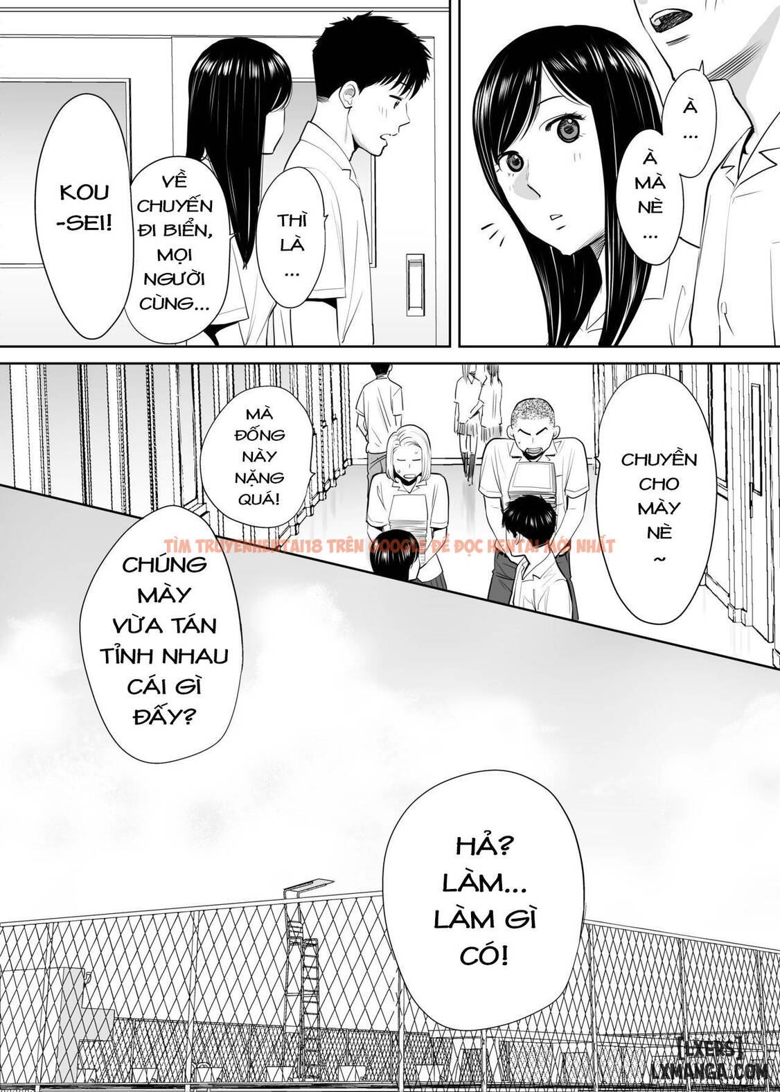 Trang truyện 24 trong truyện tranh Entanglement - Chapter 1 - hentai24h.pro