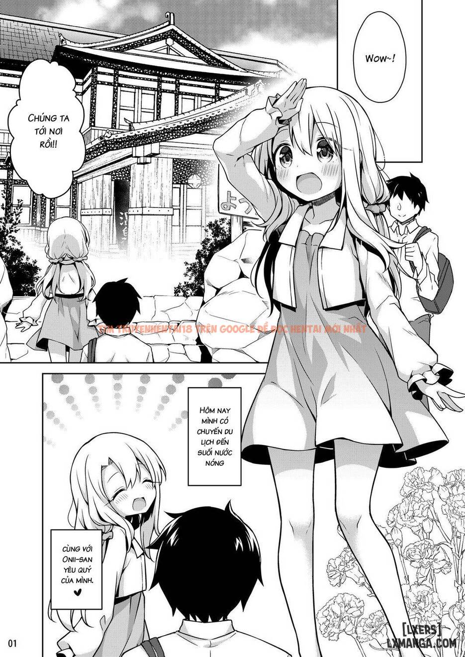 Xem ảnh 2 trong truyện hentai Entering The Hot Spring With Illya - One Shot - hentaitvn.net