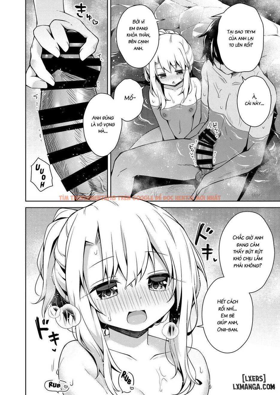 Xem ảnh 7 trong truyện hentai Entering The Hot Spring With Illya - One Shot - hentaitvn.net