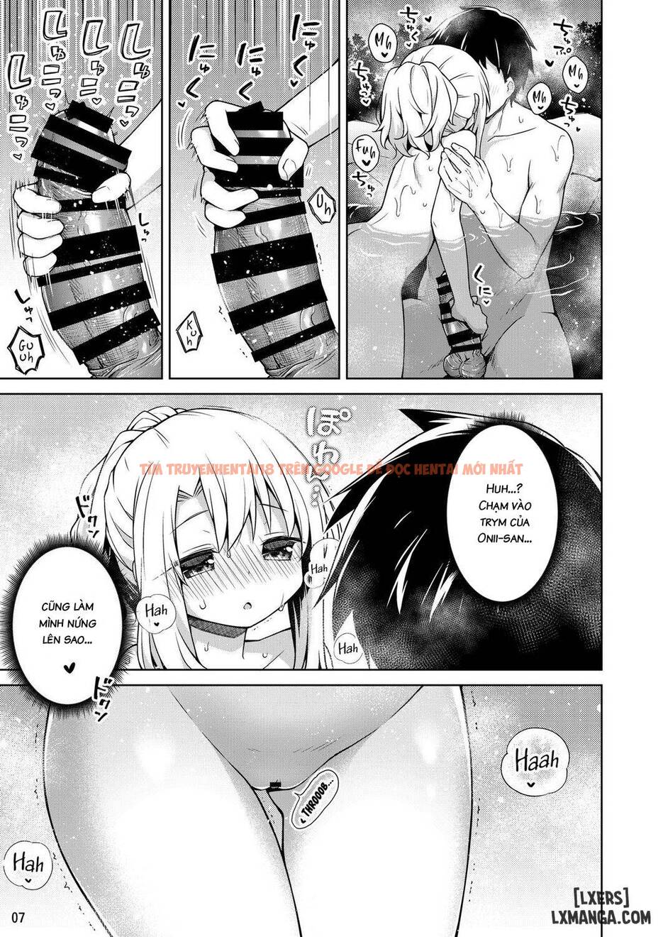 Xem ảnh 8 trong truyện hentai Entering The Hot Spring With Illya - One Shot - hentaitvn.net