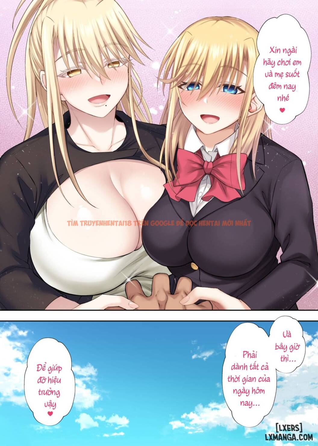 Xem ảnh 56 trong truyện hentai Erika To Mariya Chinpo Cleaner Oyako No Koufuku Na Shin Seikatsu - One Shot - hentaitvn.net