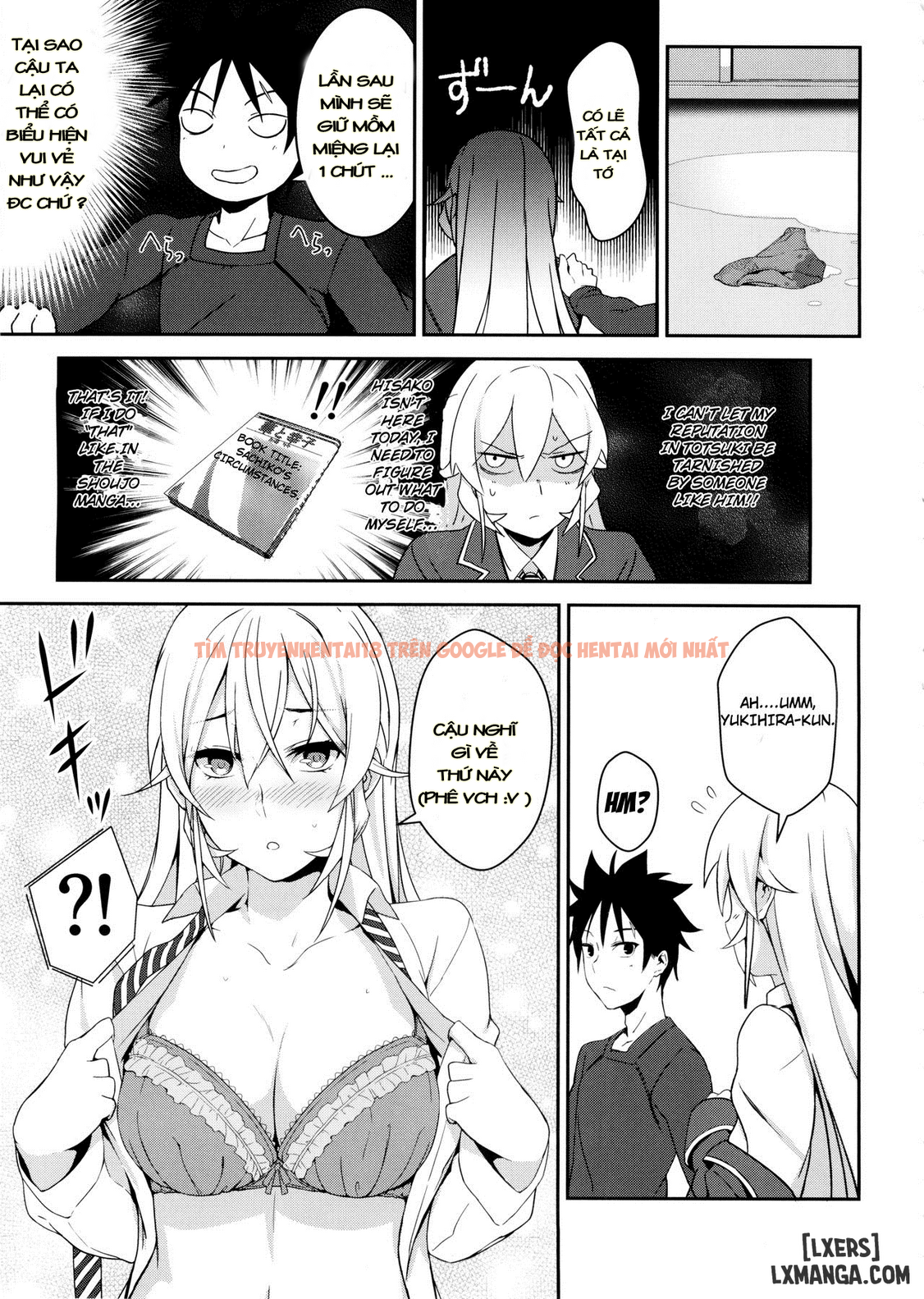 Trang truyện 10 trong truyện tranh Không Còn Gì Là Bí Mật Của Erina-sama - One Shot - www.lxmanga.org