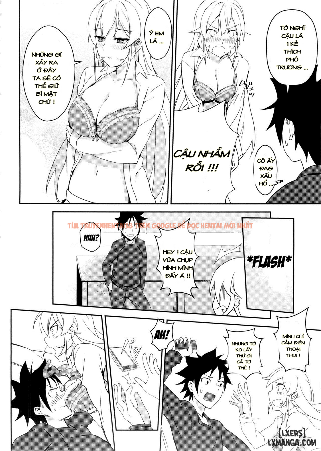 Trang truyện 11 trong truyện tranh Không Còn Gì Là Bí Mật Của Erina-sama - One Shot - www.lxmanga.org