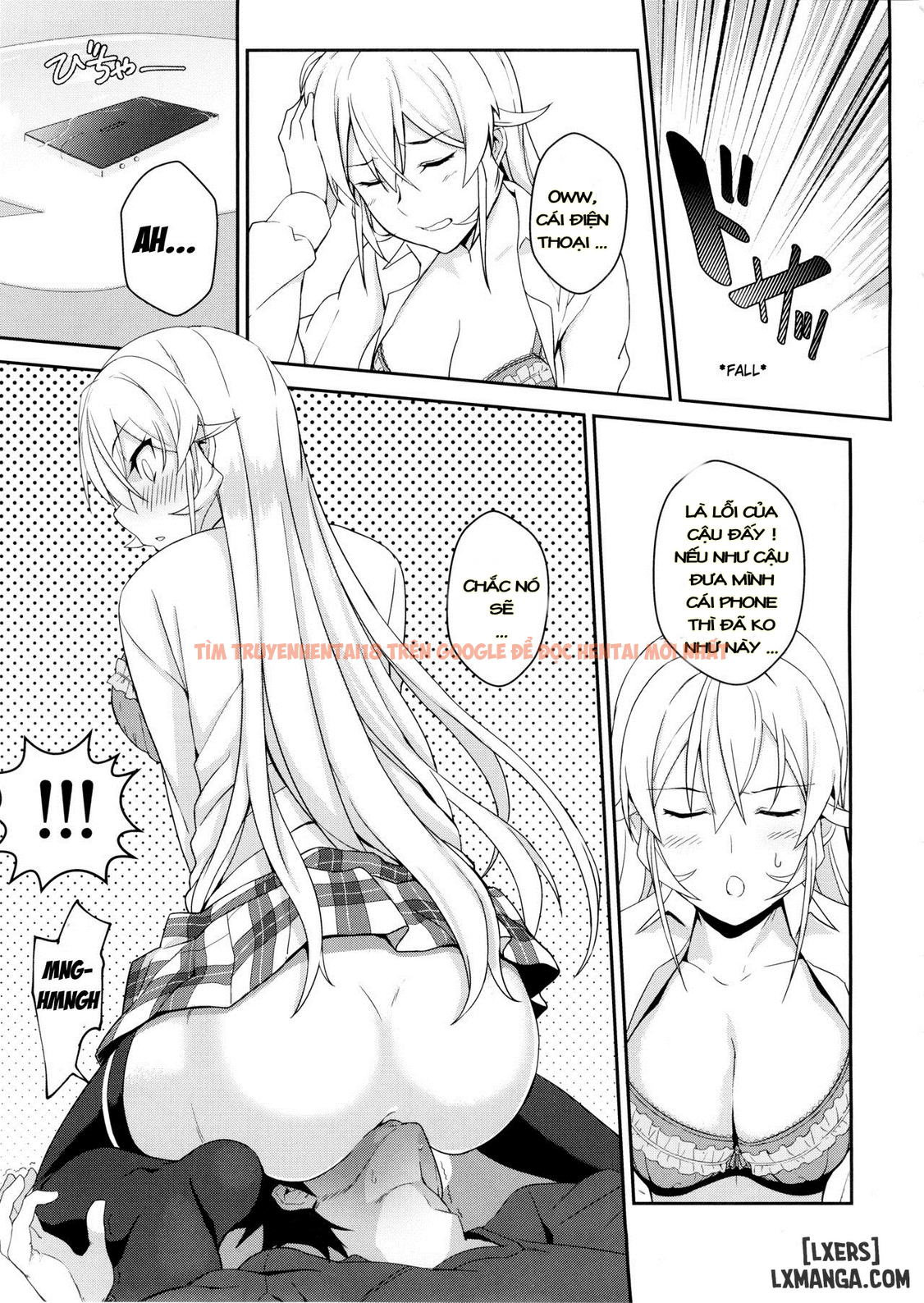 Trang truyện 12 trong truyện tranh Không Còn Gì Là Bí Mật Của Erina-sama - One Shot - www.lxmanga.org
