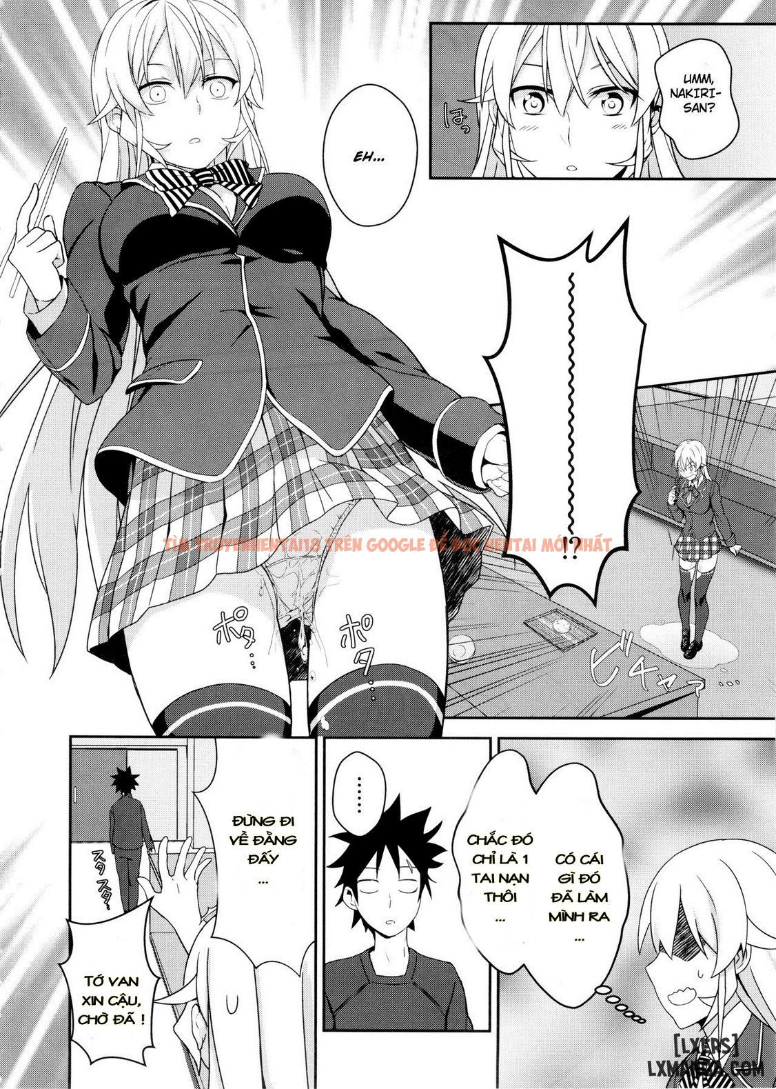 Trang truyện 9 trong truyện tranh Không Còn Gì Là Bí Mật Của Erina-sama - One Shot - www.lxmanga.org