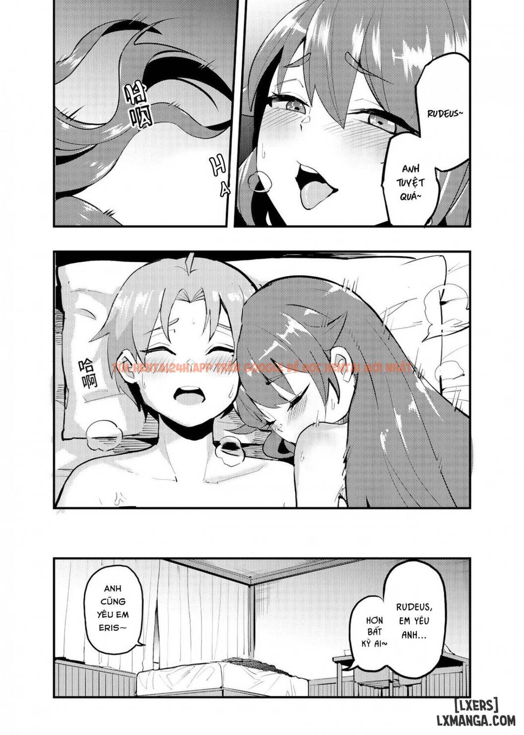 Eris Ojousama No Ketsui, Gekisen! Shoya Nikaime - One Shot