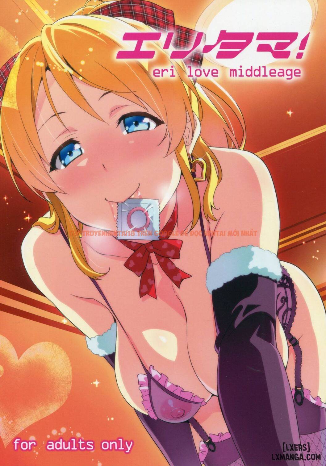 Xem ảnh 0 trong truyện hentai Eritama! - Eri Love Middleage - One Shot - hentaitvn.net