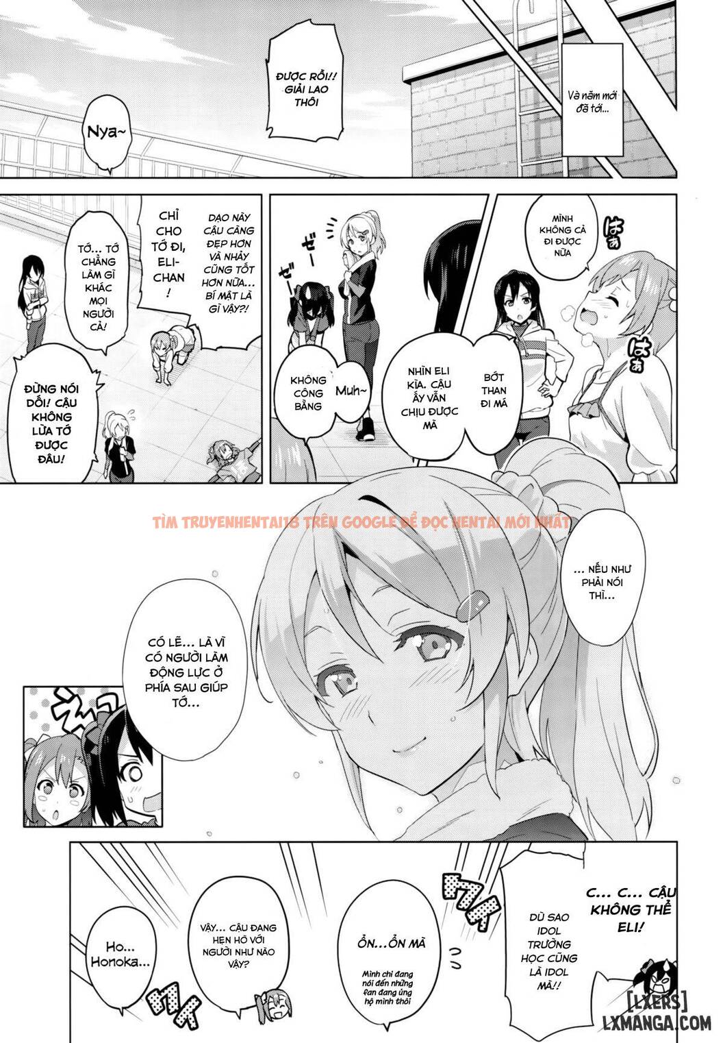 Xem ảnh 13 trong truyện hentai Eritama! - Eri Love Middleage - One Shot - hentaitvn.net