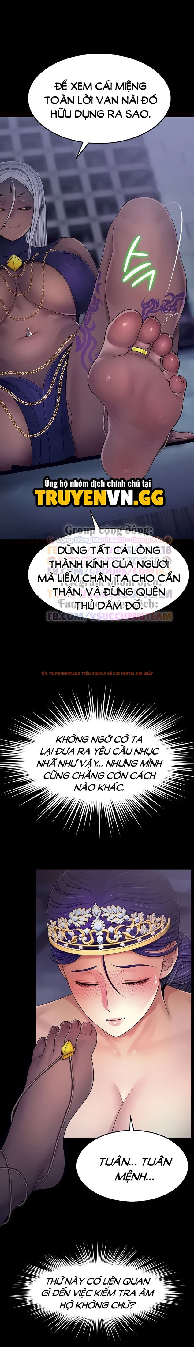 Xem ảnh Ero: Công Chúa Khuất Phục - Chapter 11 - 6 0 - Truyenhentaiz.net Xem ảnh Ero: Công Chúa Khuất Phục - Chapter 11 - 6 0 - Truyenhentaiz.net