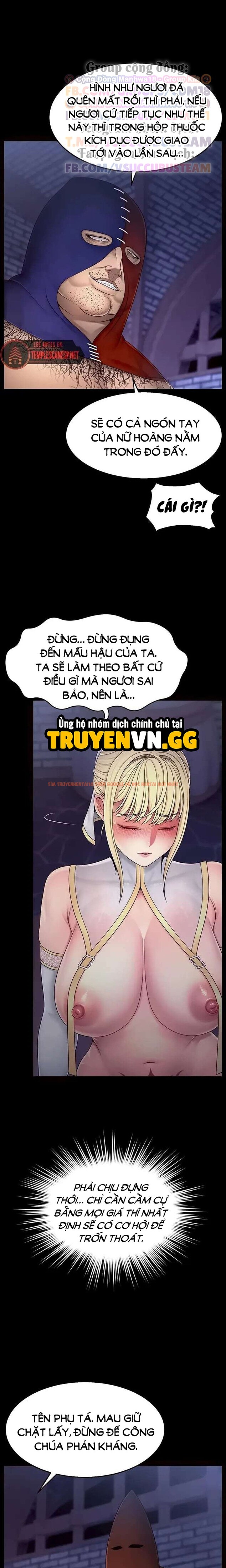 Xem ảnh Ero: Công Chúa Khuất Phục - Chapter 12 - 3 0 - Truyenhentaiz.net