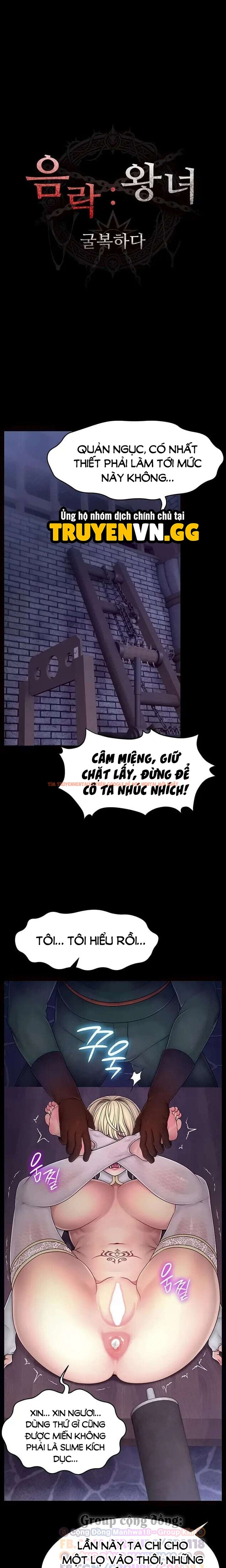 Xem ảnh Ero: Công Chúa Khuất Phục - Chapter 12 - 4 0 - Truyenhentaiz.net