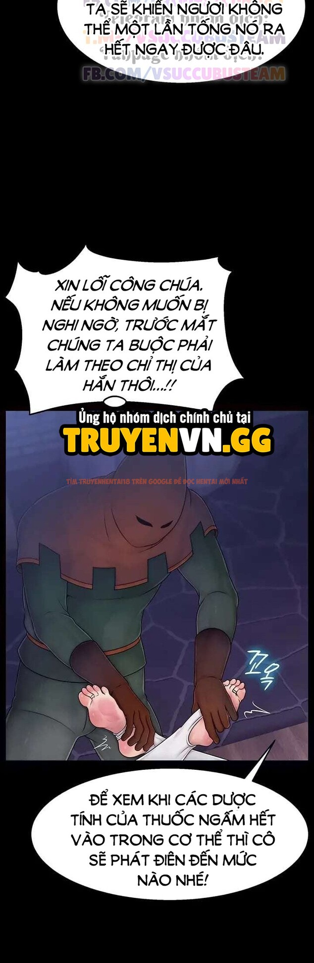 Xem ảnh Ero: Công Chúa Khuất Phục - Chapter 12 - 4 1 - Truyenhentaiz.net