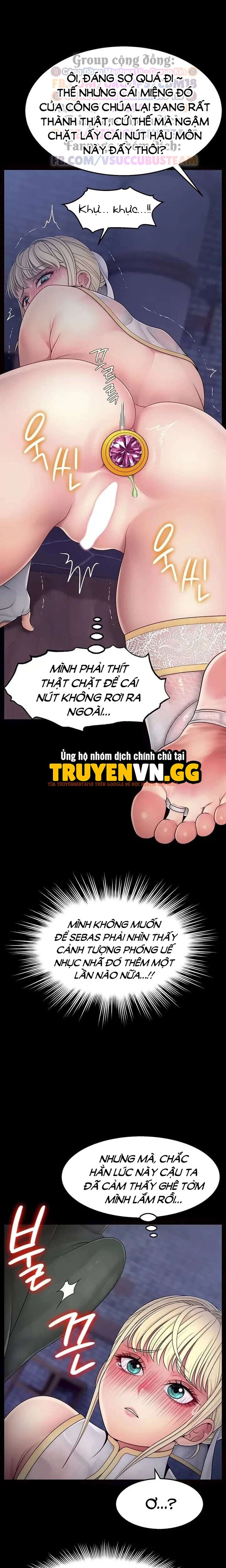 Xem ảnh Ero: Công Chúa Khuất Phục - Chapter 12 - 6 0 - Truyenhentaiz.net