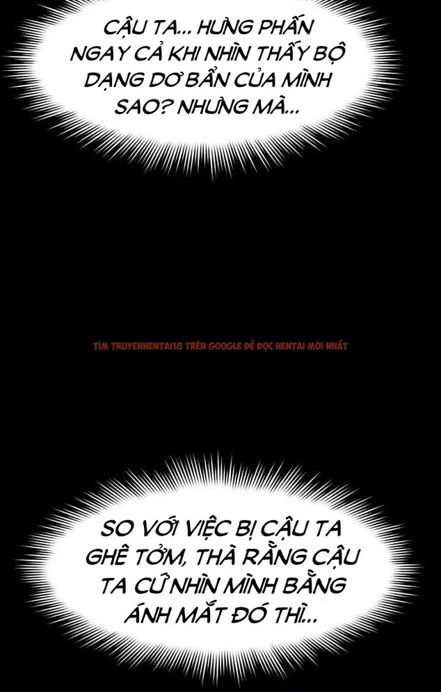 Xem ảnh Ero: Công Chúa Khuất Phục - Chapter 12 - 6 1 - Truyenhentaiz.net