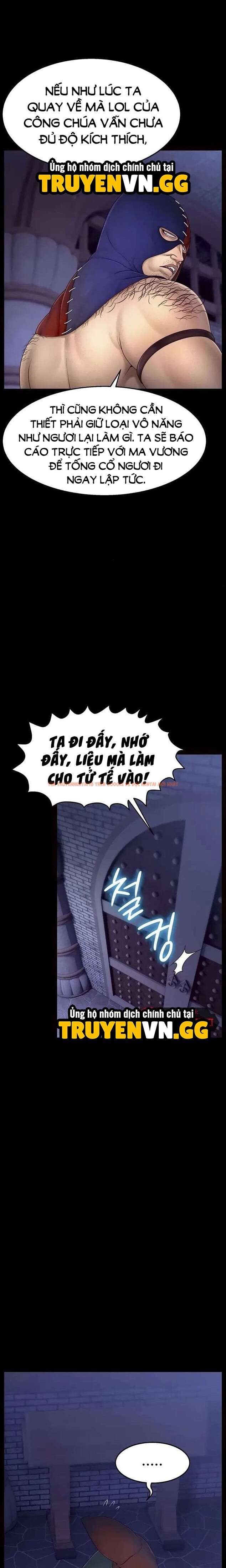 Xem ảnh Ero: Công Chúa Khuất Phục - Chapter 12 - 8 0 - Truyenhentaiz.net