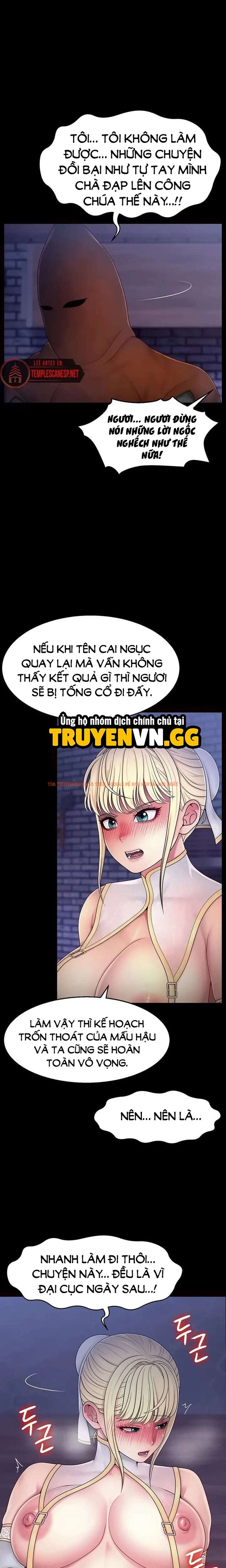 Xem ảnh Ero: Công Chúa Khuất Phục - Chapter 12 - 9 0 - Truyenhentaiz.net