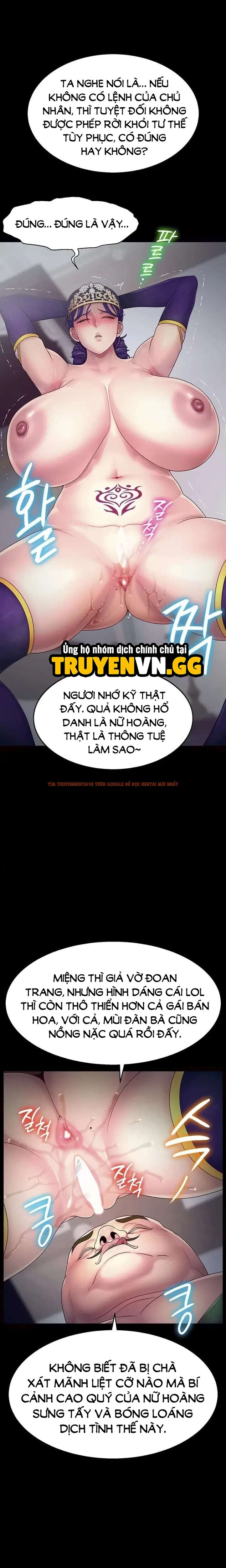 Xem ảnh Ero: Công Chúa Khuất Phục - Chapter 13 - 11 0 - Truyenhentaiz.net Xem ảnh Ero: Công Chúa Khuất Phục - Chapter 13 - 11 0 - Truyenhentaiz.net