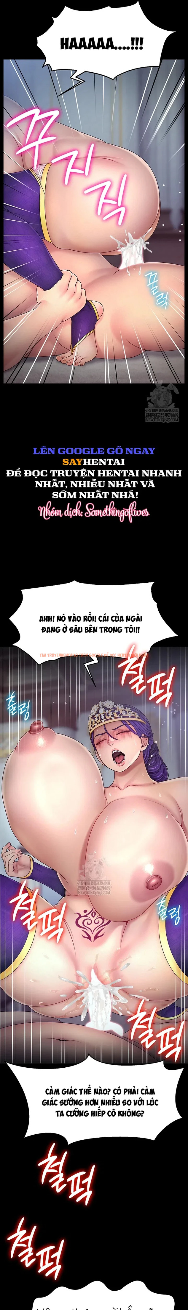 Xem ảnh Ero: Công Chúa Khuất Phục - Chapter 16 - 6 0 - Truyenhentaiz.net