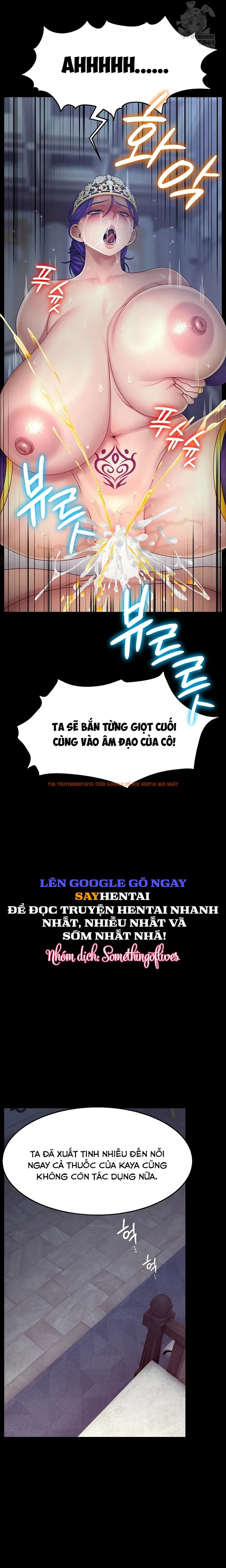 Xem ảnh Ero: Công Chúa Khuất Phục - Chapter 16 - 9 0 - Truyenhentaiz.net