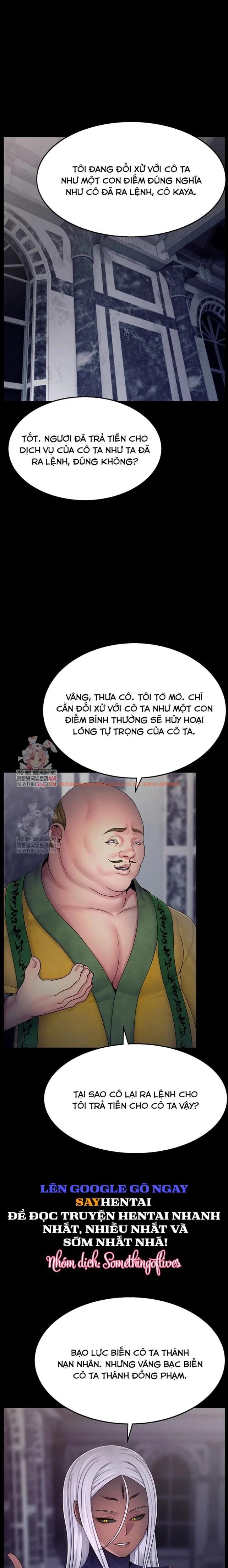 Xem ảnh 1 0 trong truyện hentai Ero: Công Chúa Khuất Phục - Chapter 17 - hentaitvn.net