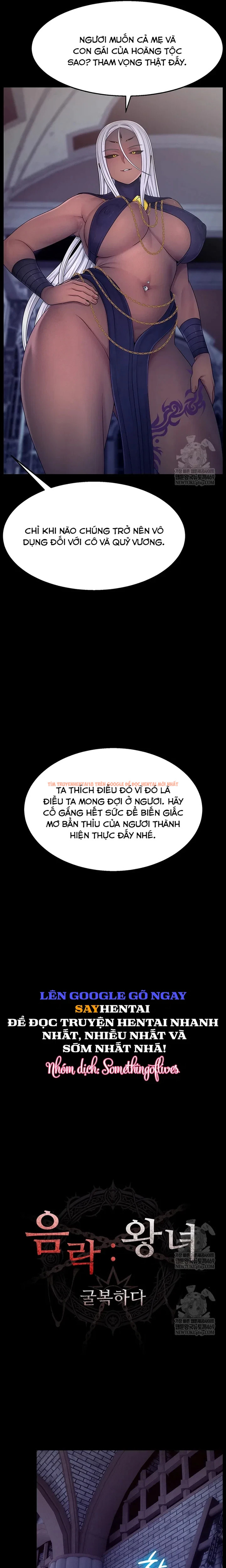 Xem ảnh 4 0 trong truyện hentai Ero: Công Chúa Khuất Phục - Chapter 17 - hentaitvn.net