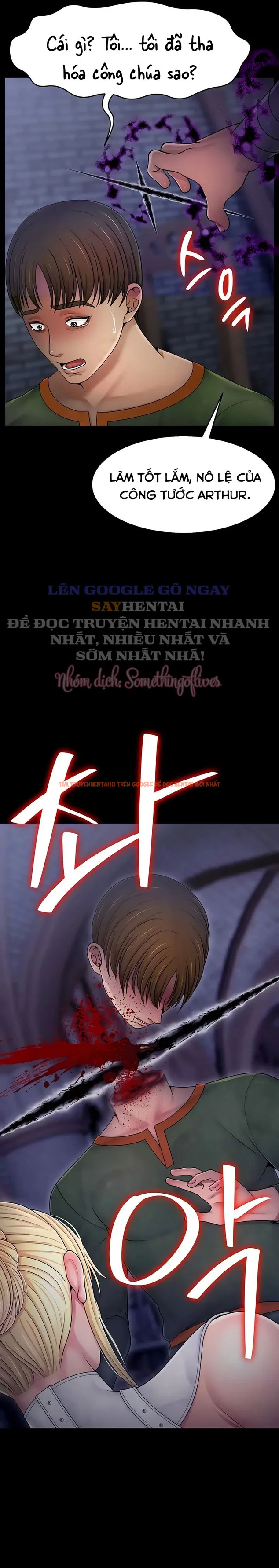 Xem ảnh 6 2 trong truyện hentai Ero: Công Chúa Khuất Phục - Chapter 19 - hentaitvn.net