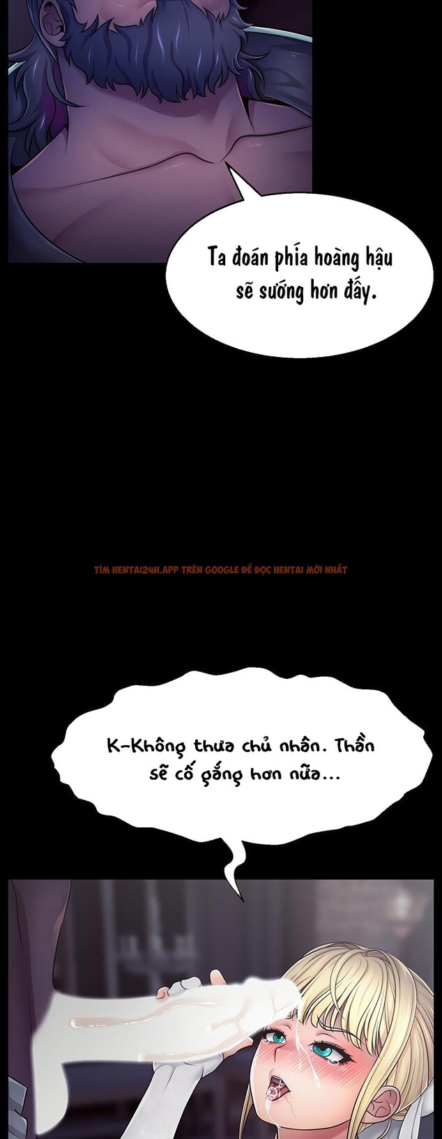 Xem ảnh Ero: Công Chúa Khuất Phục - Chapter 2 - 2 4 - Truyenhentaiz.net