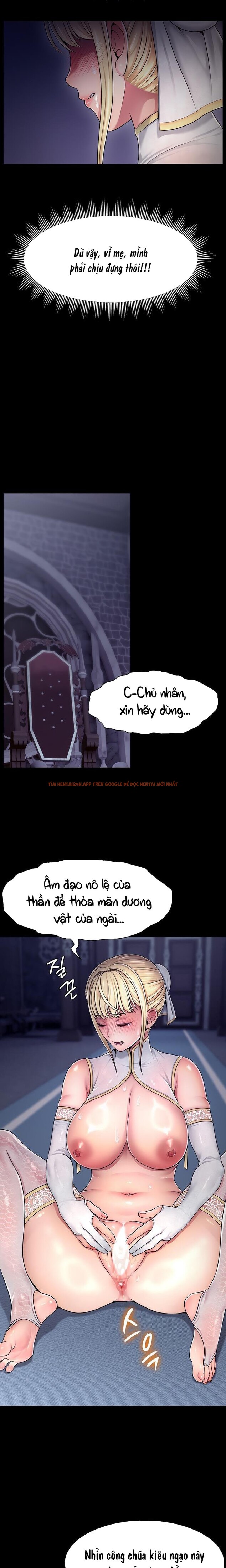 Xem ảnh Ero: Công Chúa Khuất Phục - Chapter 2 - 4 3 - Truyenhentaiz.net