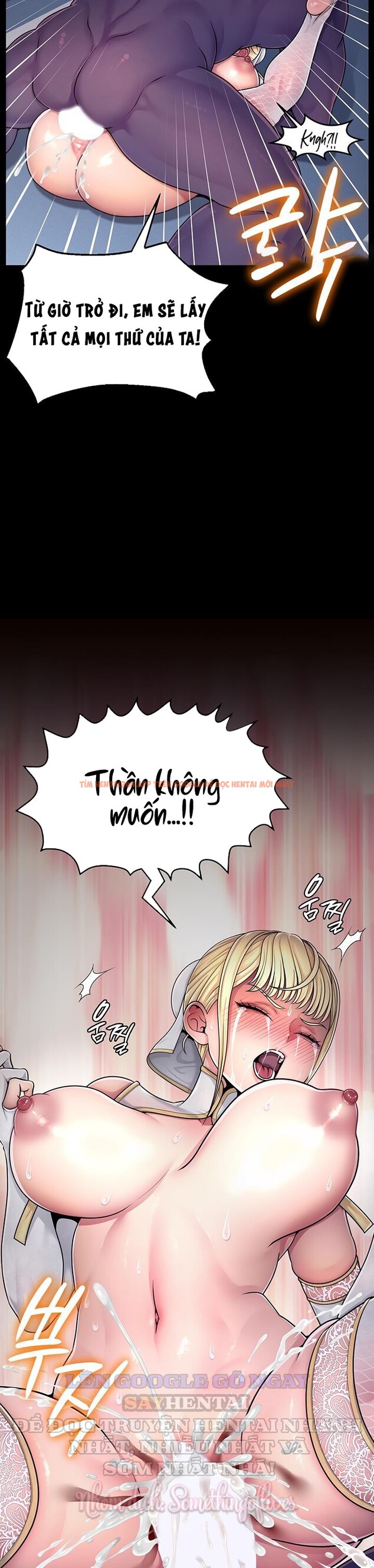 Xem ảnh Ero: Công Chúa Khuất Phục - Chapter 2 - 5 4 - Truyenhentaiz.net