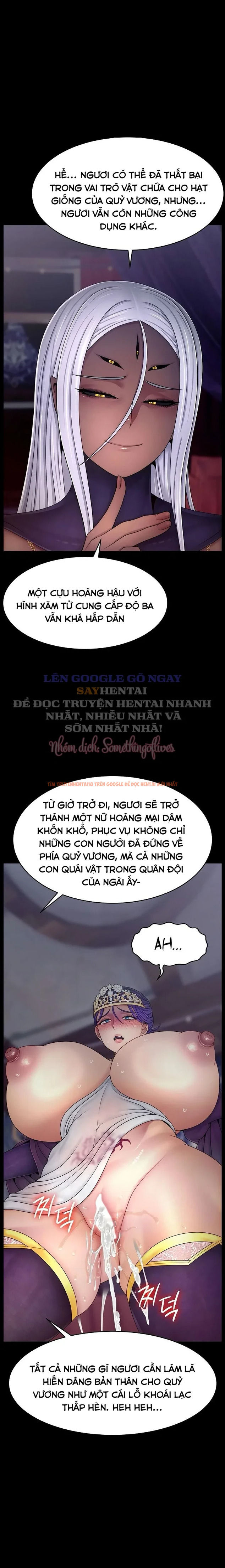 Trang truyện 4 0 trong truyện tranh Ero: Công Chúa Khuất Phục - Chapter 21 - truyenhentai18.net