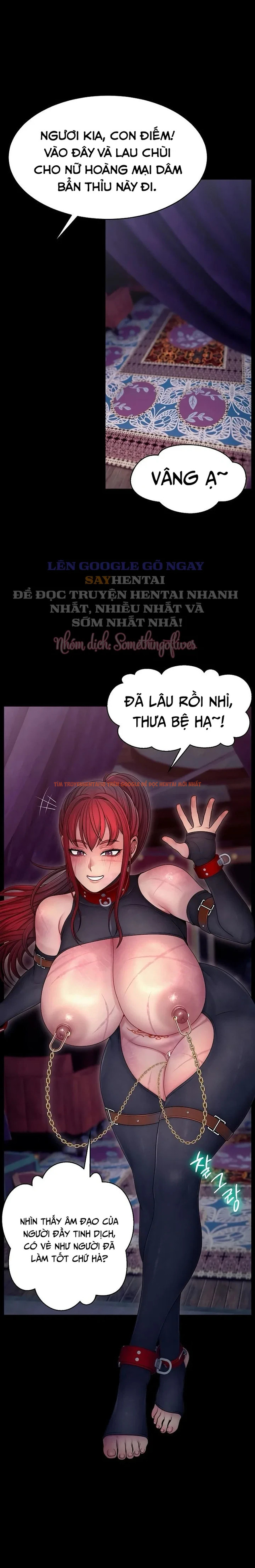 Trang truyện 4 1 trong truyện tranh Ero: Công Chúa Khuất Phục - Chapter 21 - truyenhentai18.net