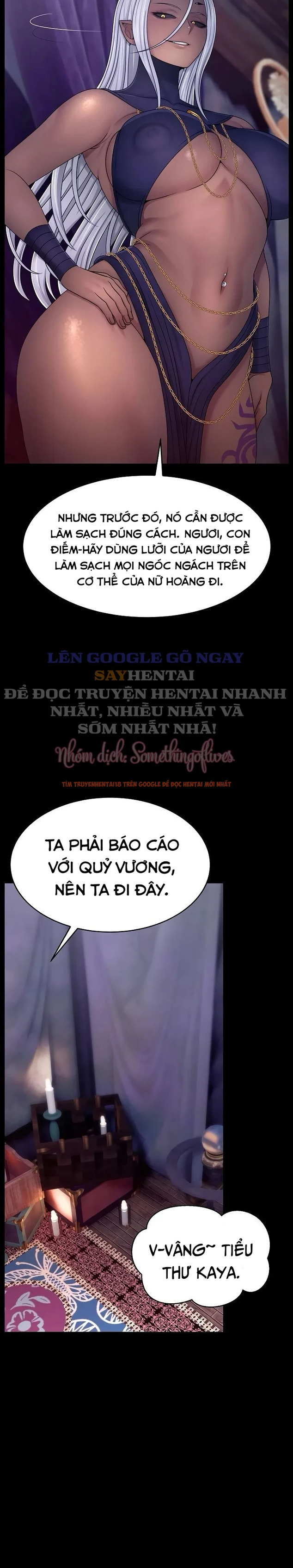 Trang truyện 6 1 trong truyện tranh Ero: Công Chúa Khuất Phục - Chapter 21 - truyenhentai18.net