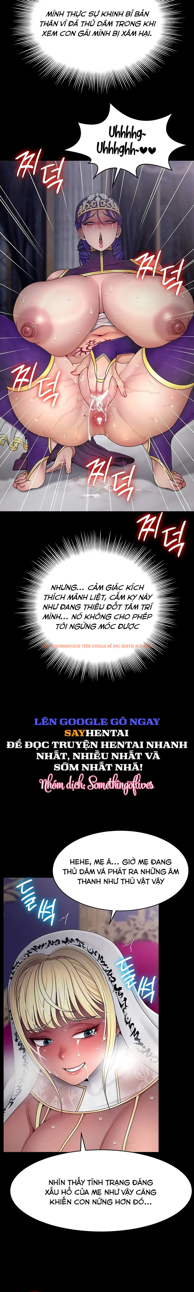 Xem ảnh 6 1 trong truyện hentai Ero: Công Chúa Khuất Phục - Chapter 23 - hentaitvn.net