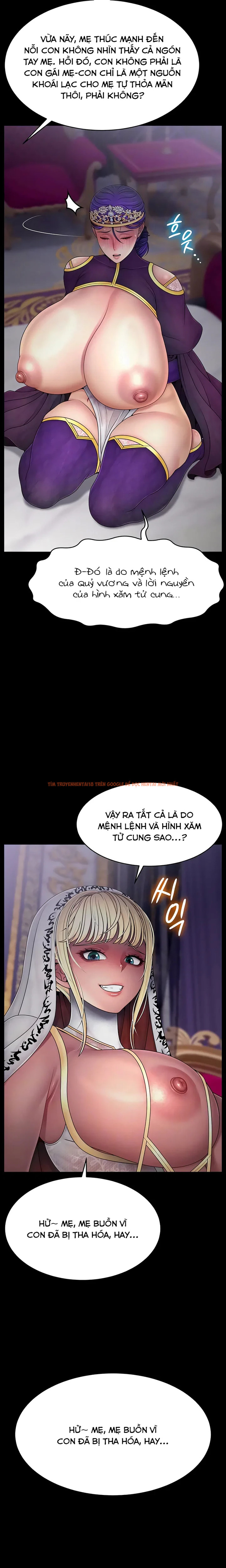 Xem ảnh 2 0 trong truyện hentai Ero: Công Chúa Khuất Phục - Chapter 24 - hentaitvn.net